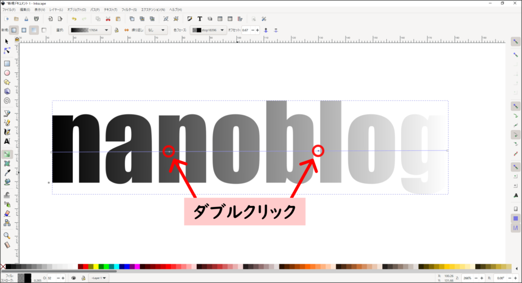 inkscape_gold