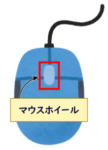 Inkscape_expansion