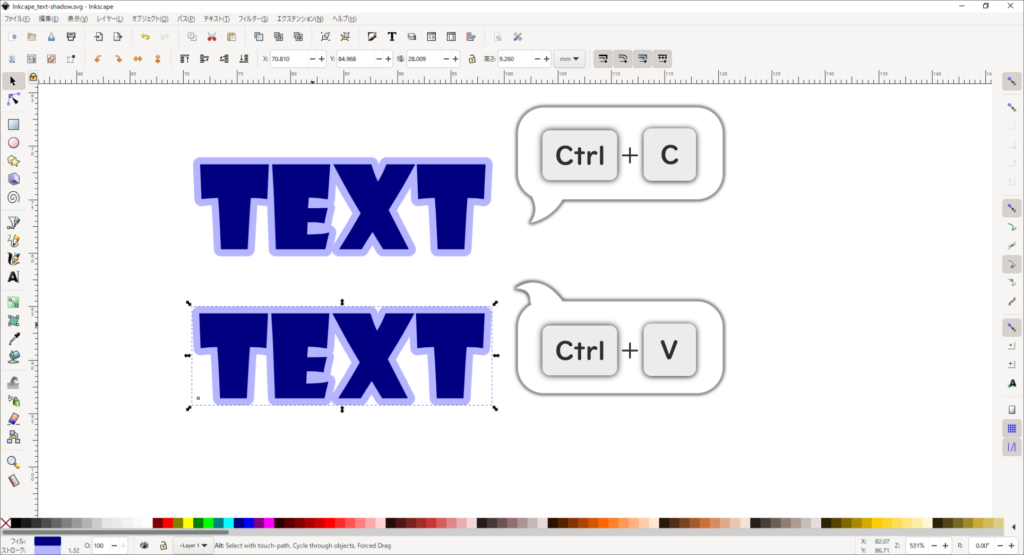 Inkscape_text-shadow