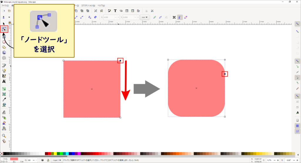 Inkscape_round-square