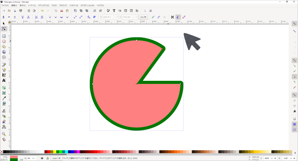 Inkscape_circle
