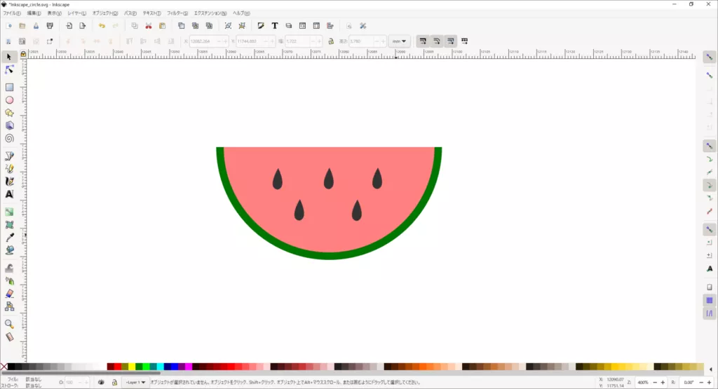 Inkscape_circle