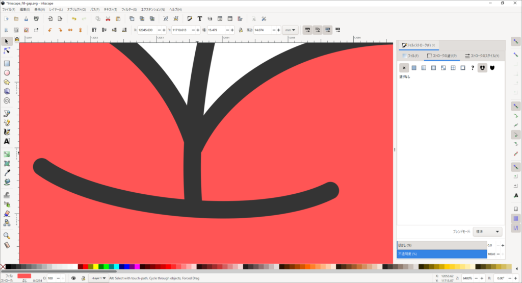 Inkscape_fill-gap