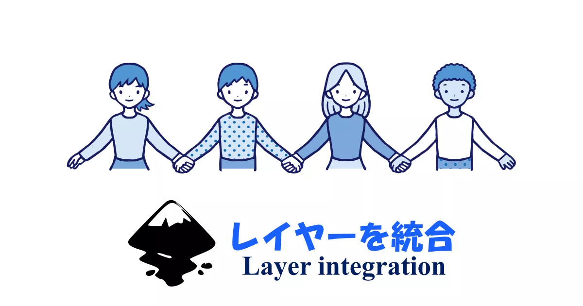 Inkscape_layer-integration