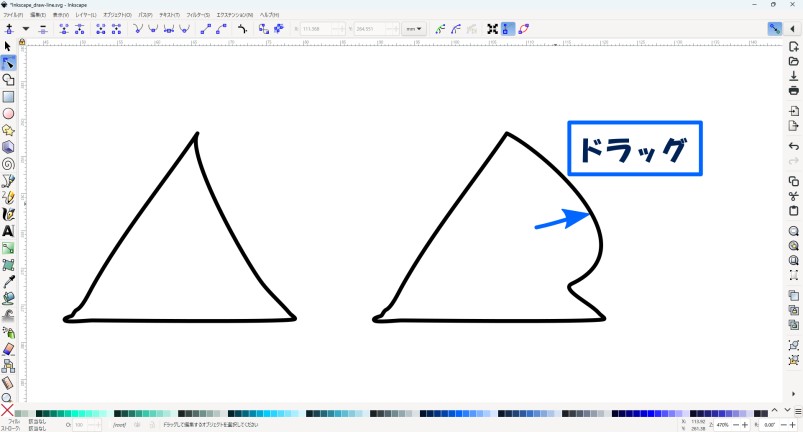 【図解】Inkscapeで線を描く方法(ペンツール/鉛筆ツール/カリグラフィツール)