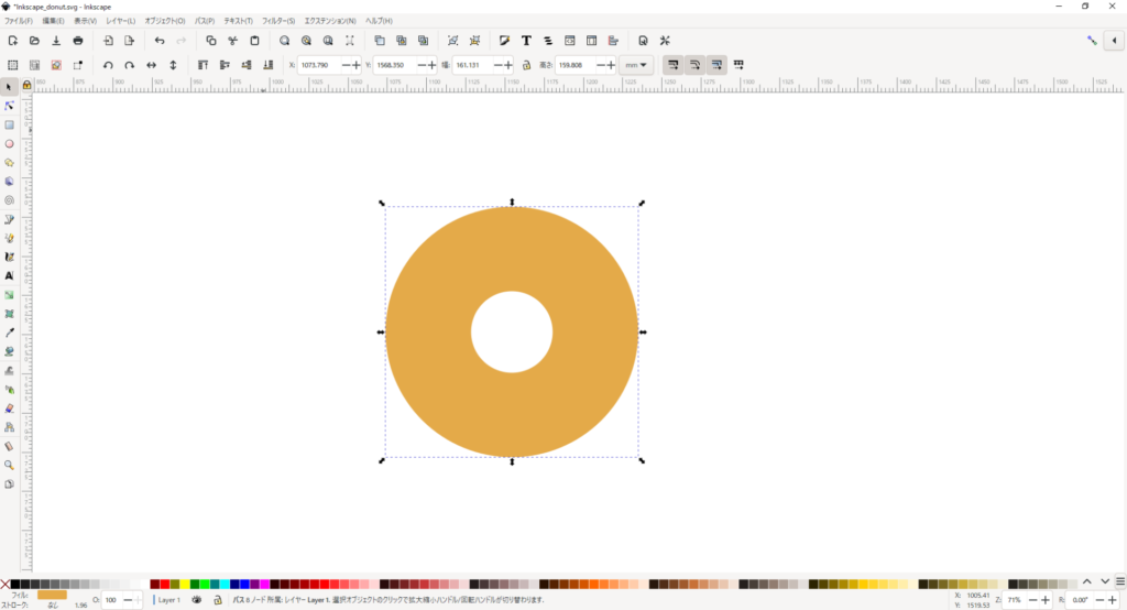 Inkscapeでドーナツ作成(パスの差分)