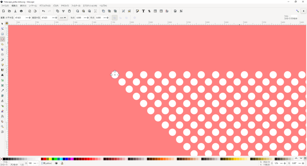 Inkscapeで水玉模様作成