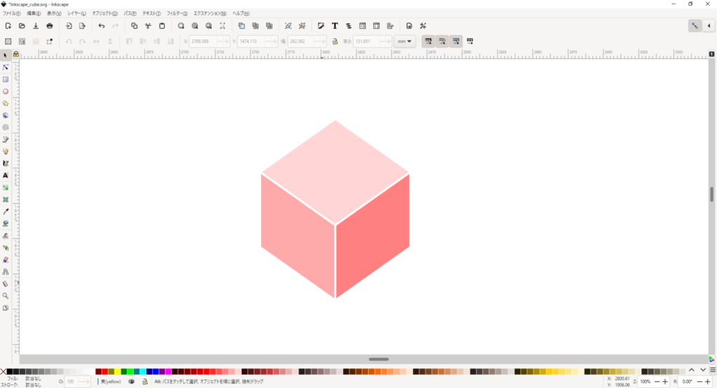 Inkscapeで立方体を描く